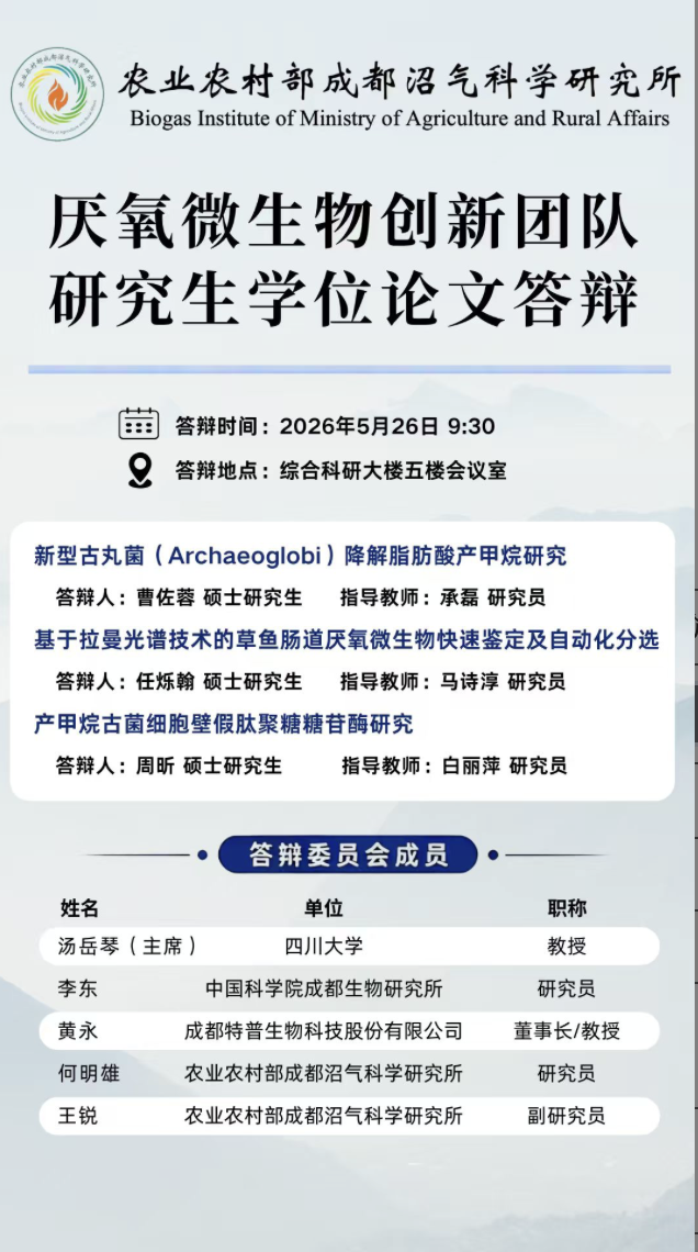 截屏2026-05-19 22.12.58.png