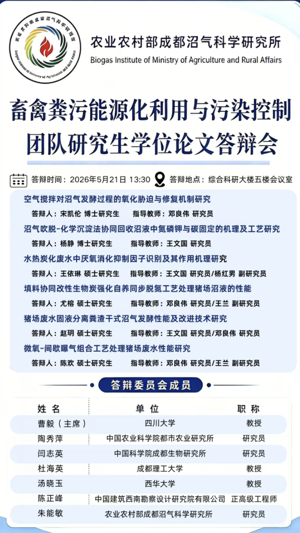 截屏2026-05-19 22.14.56.png