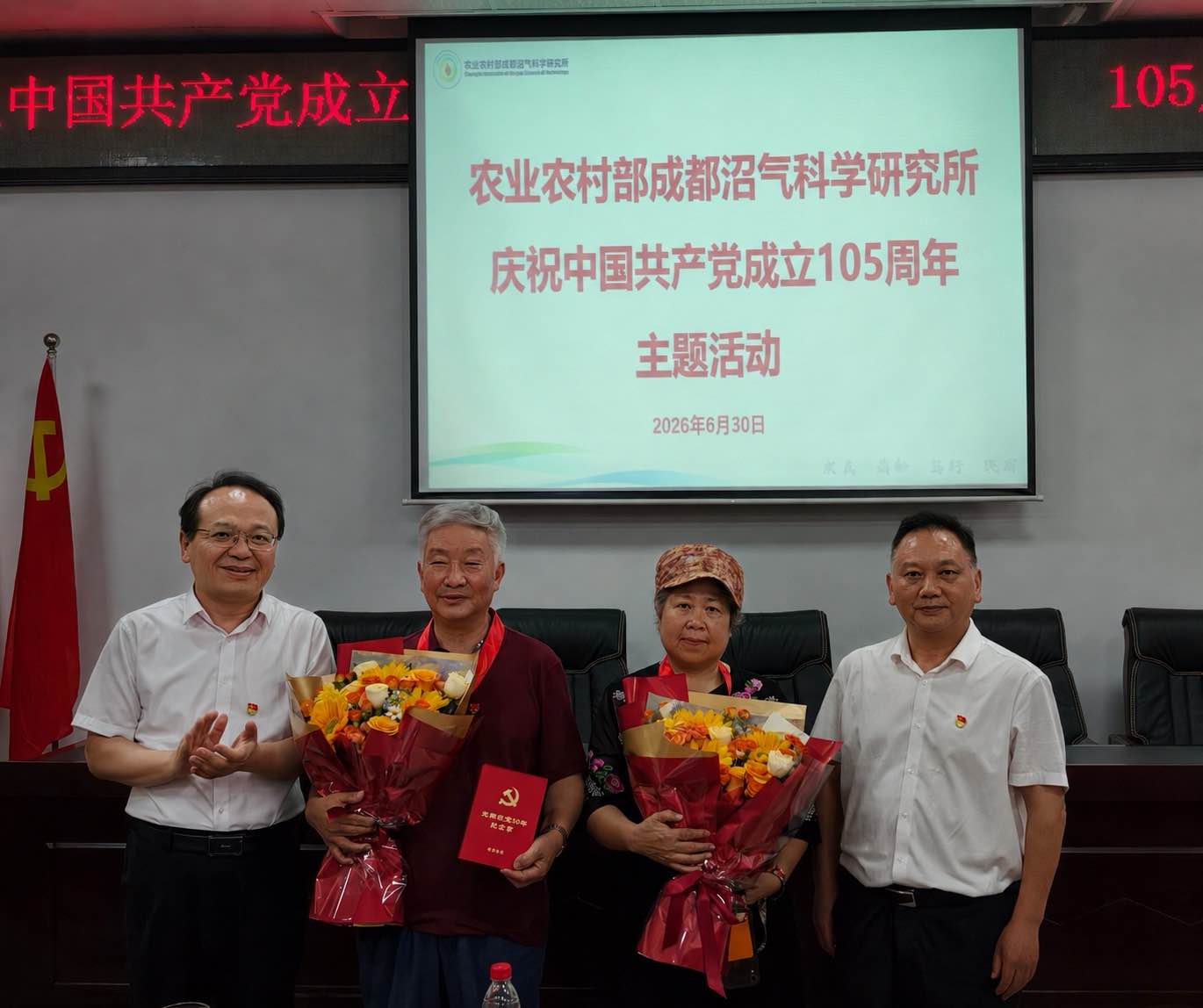 a15a672cbd8f6506e4f513916fcb2299.jpg
