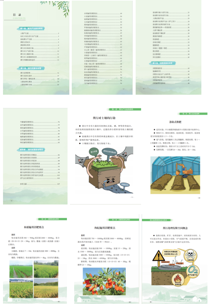 截屏2026-07-29 10.52.52.png
